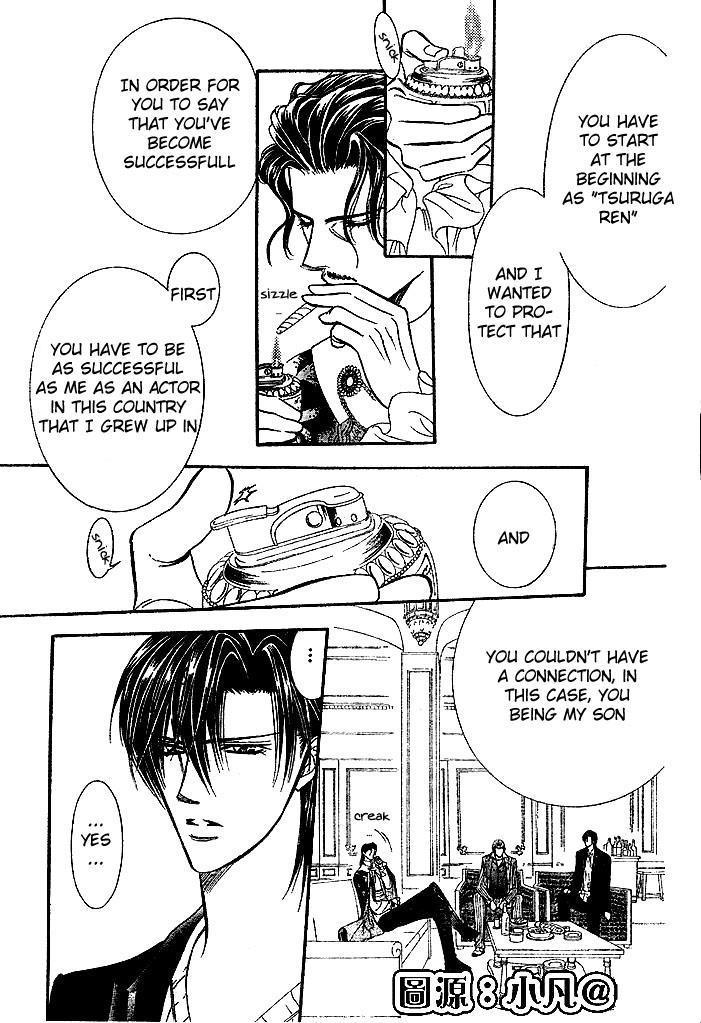 Skip Beat! Chapter 110 page 22 - Chapter 110: Clearing Up the Matter