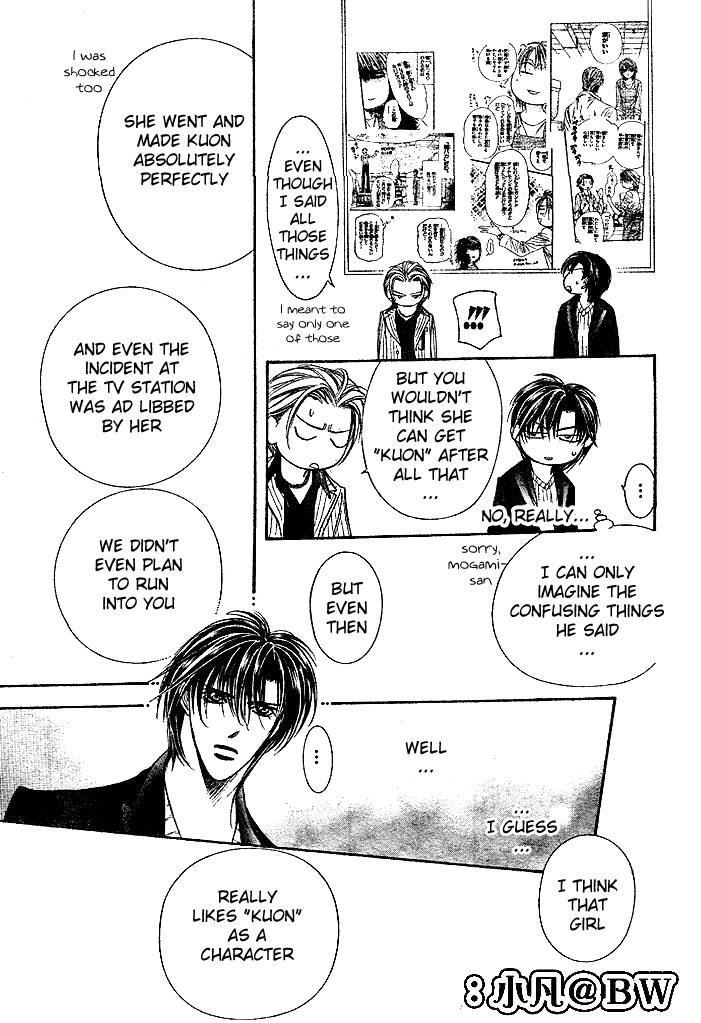 Skip Beat! Chapter 110 page 24 - Chapter 110: Clearing Up the Matter