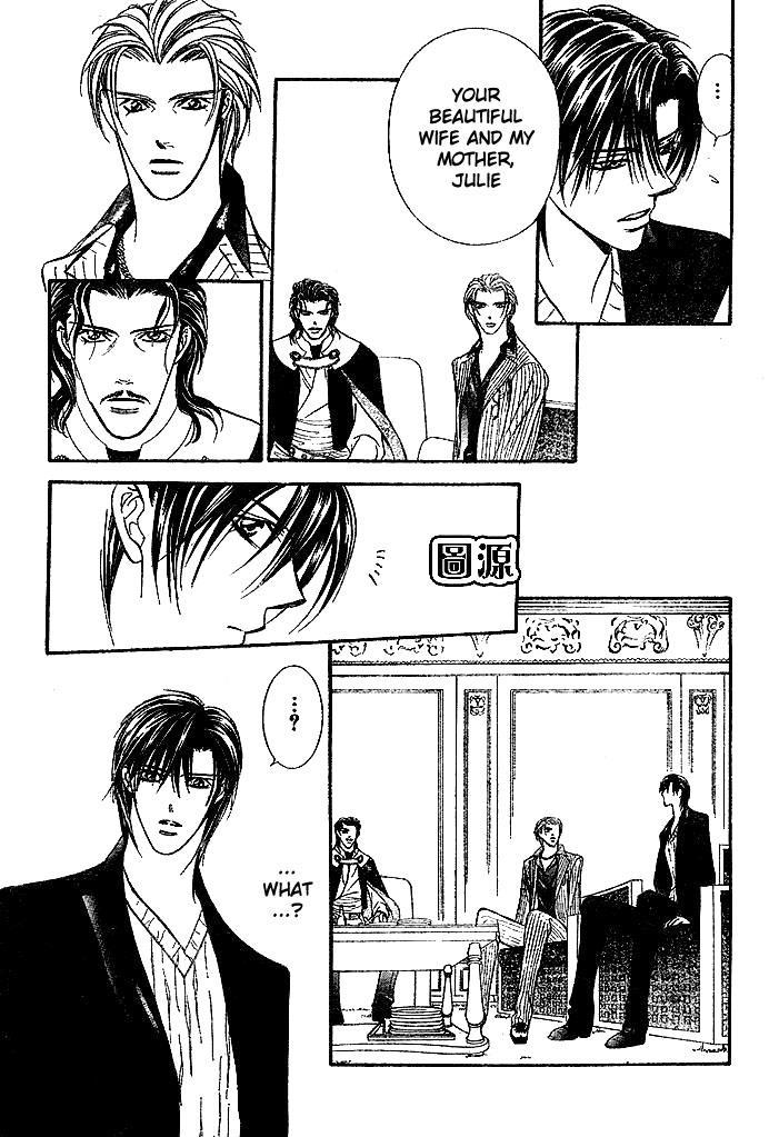 Skip Beat! Chapter 110 page 26 - Chapter 110: Clearing Up the Matter