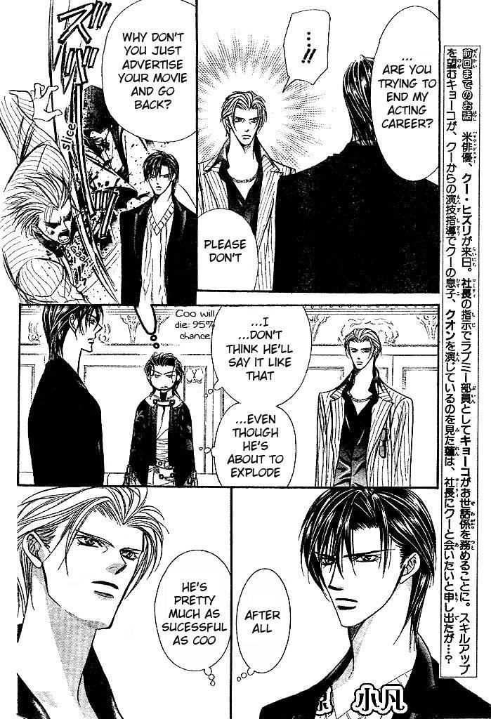 Skip Beat! Chapter 110 page 3 - Chapter 110: Clearing Up the Matter