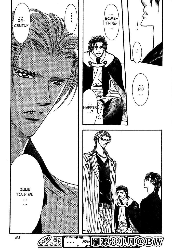 Skip Beat! Chapter 110 page 30 - Chapter 110: Clearing Up the Matter