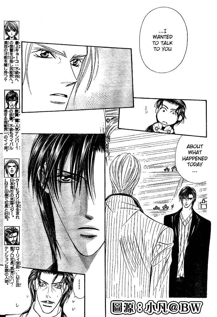 Skip Beat! Chapter 110 page 4 - Chapter 110: Clearing Up the Matter
