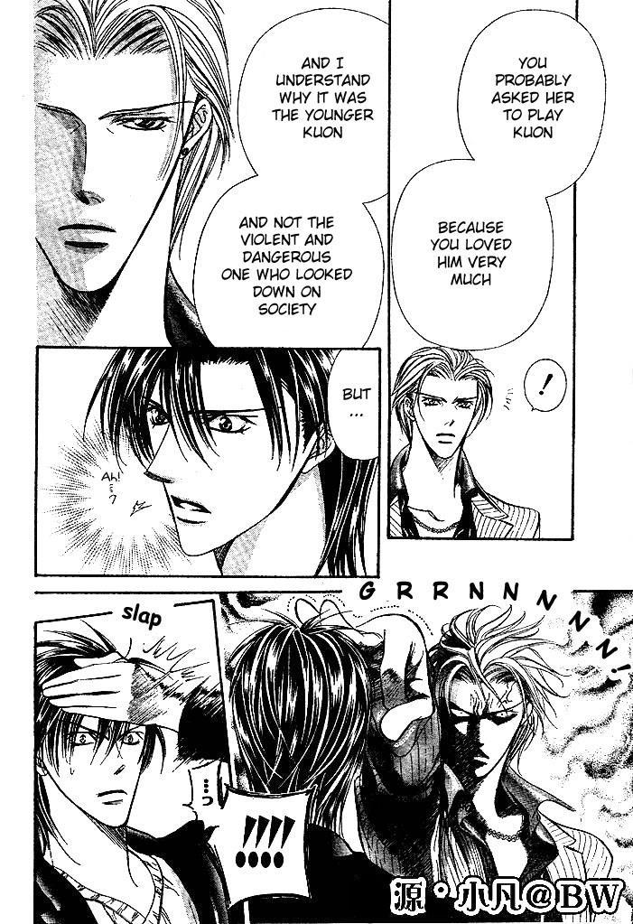Skip Beat! Chapter 110 page 7 - Chapter 110: Clearing Up the Matter