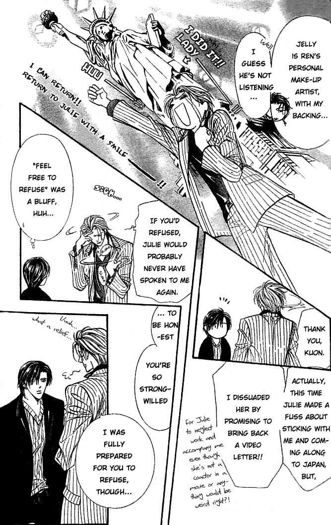 Skip Beat! Chapter 111 page 14 - Chapter 111: Unfading Feelings