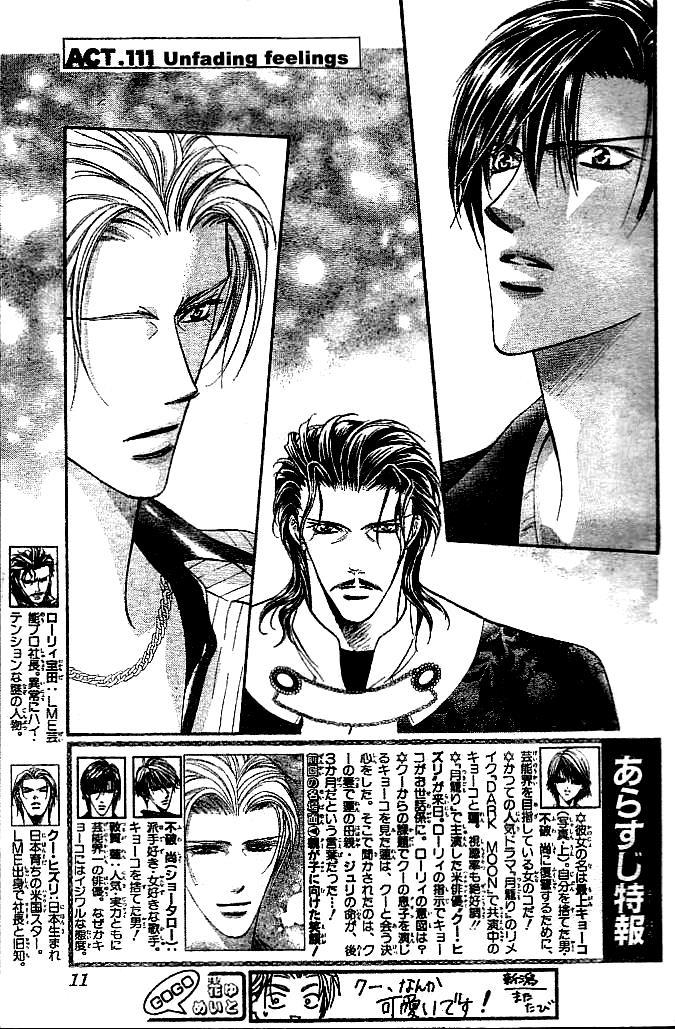 Skip Beat! Chapter 111 page 2 - Chapter 111: Unfading Feelings