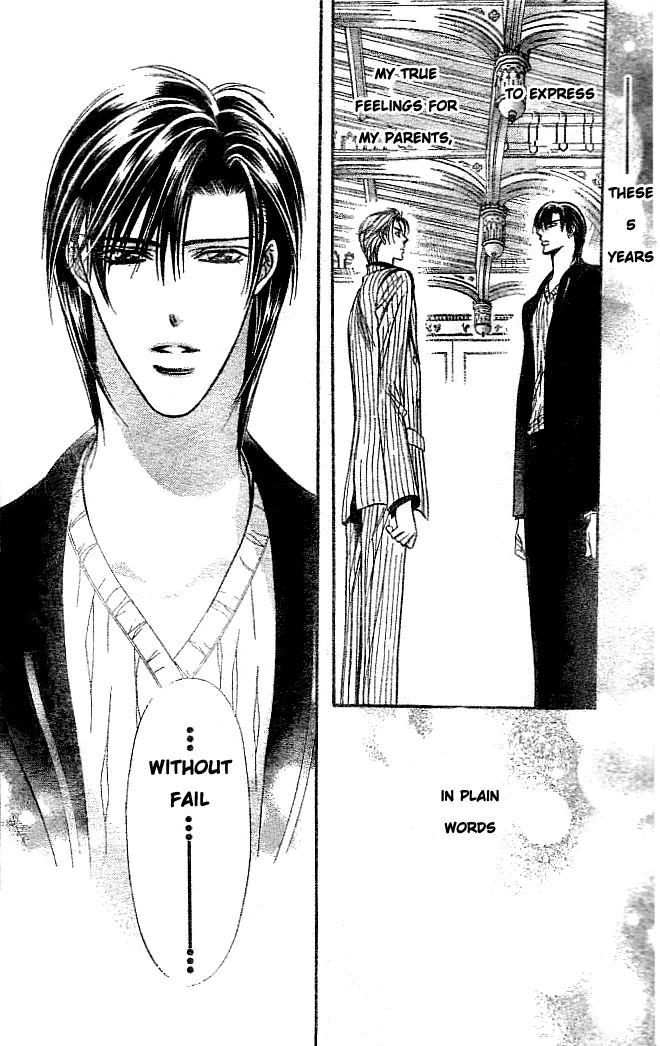 Skip Beat! Chapter 111 page 20 - Chapter 111: Unfading Feelings