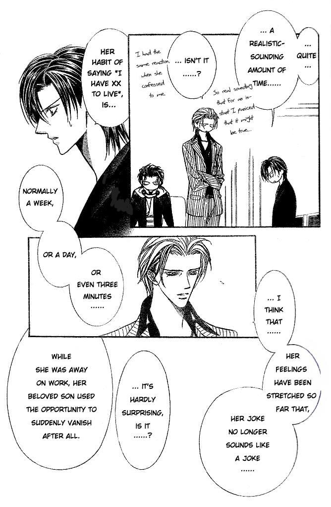Skip Beat! Chapter 111 page 4 - Chapter 111: Unfading Feelings