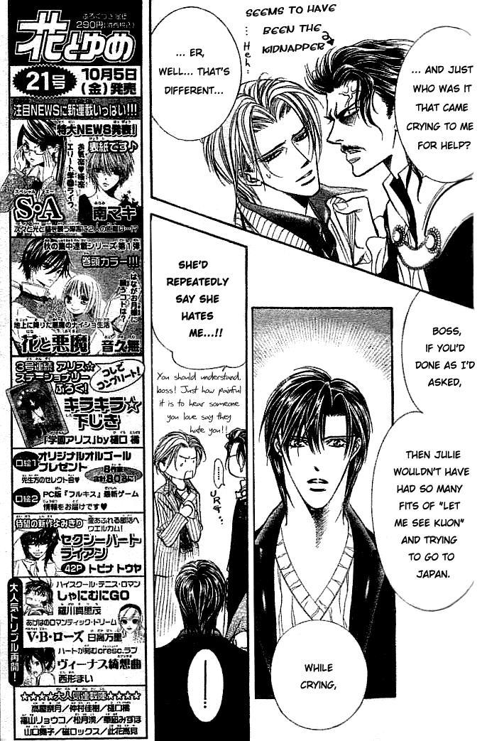Skip Beat! Chapter 111 page 6 - Chapter 111: Unfading Feelings