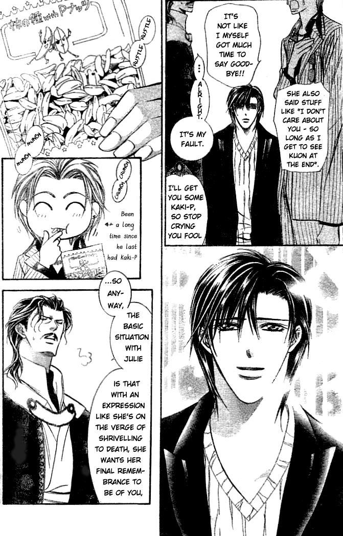 Skip Beat! Chapter 111 page 7 - Chapter 111: Unfading Feelings