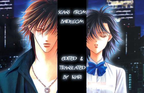 Skip Beat! Chapter 112 page 1 - Chapter 112: Parent and Child Memorial Day