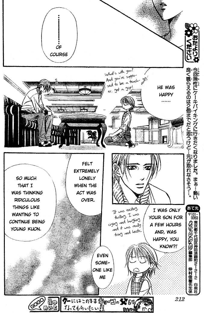 Skip Beat! Chapter 112 page 19 - Chapter 112: Parent and Child Memorial Day