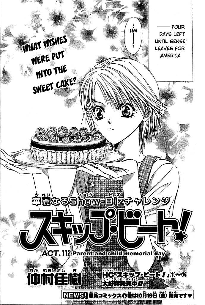 Skip Beat! Chapter 112 page 2 - Chapter 112: Parent and Child Memorial Day