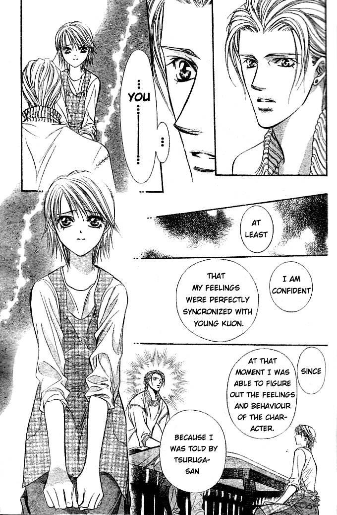 Skip Beat! Chapter 112 page 20 - Chapter 112: Parent and Child Memorial Day