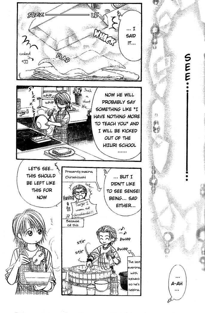 Skip Beat! Chapter 112 page 24 - Chapter 112: Parent and Child Memorial Day