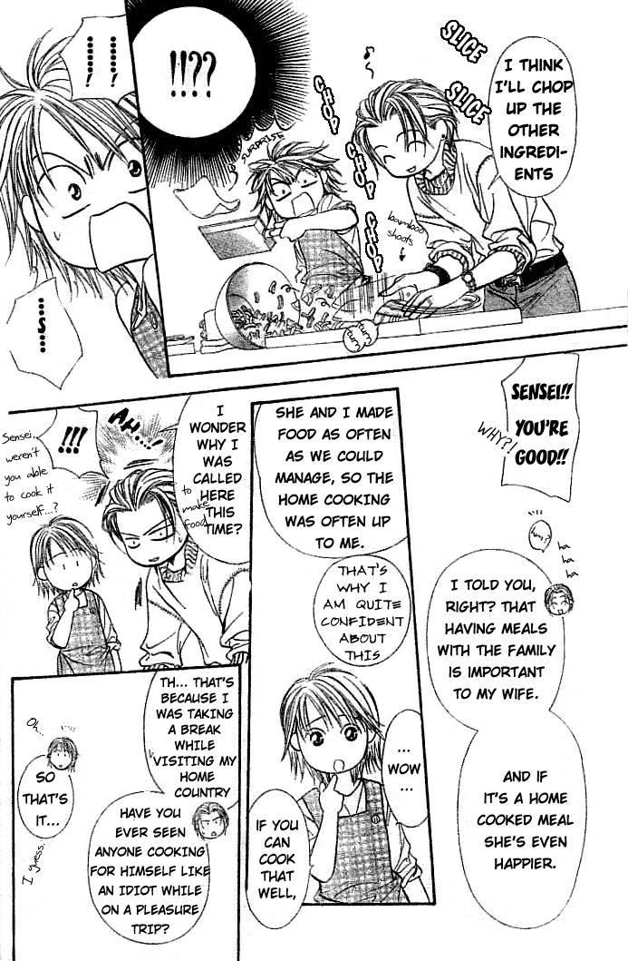 Skip Beat! Chapter 112 page 25 - Chapter 112: Parent and Child Memorial Day