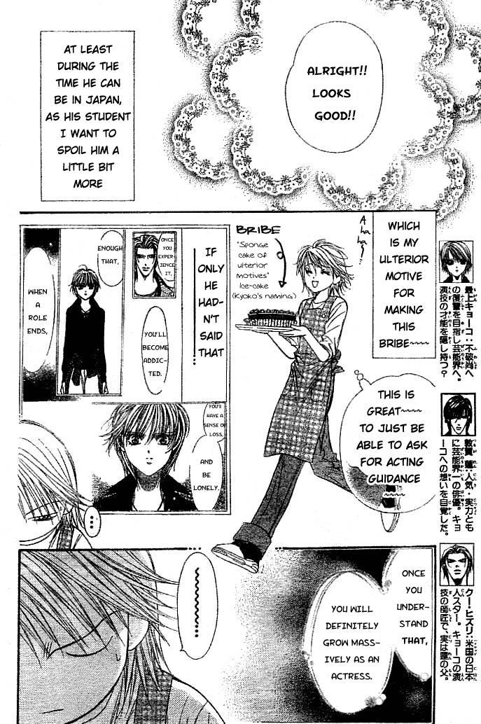 Skip Beat! Chapter 112 page 3 - Chapter 112: Parent and Child Memorial Day