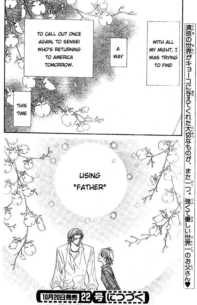 Skip Beat! Chapter 112 page 31 - Chapter 112: Parent and Child Memorial Day