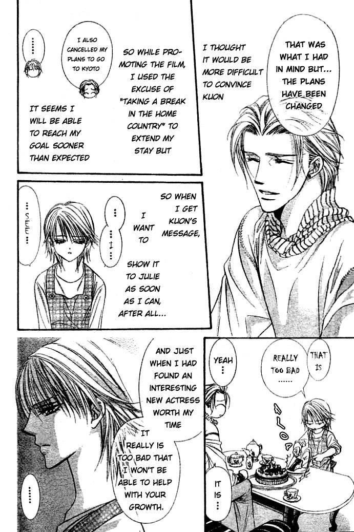 Skip Beat! Chapter 112 page 5 - Chapter 112: Parent and Child Memorial Day
