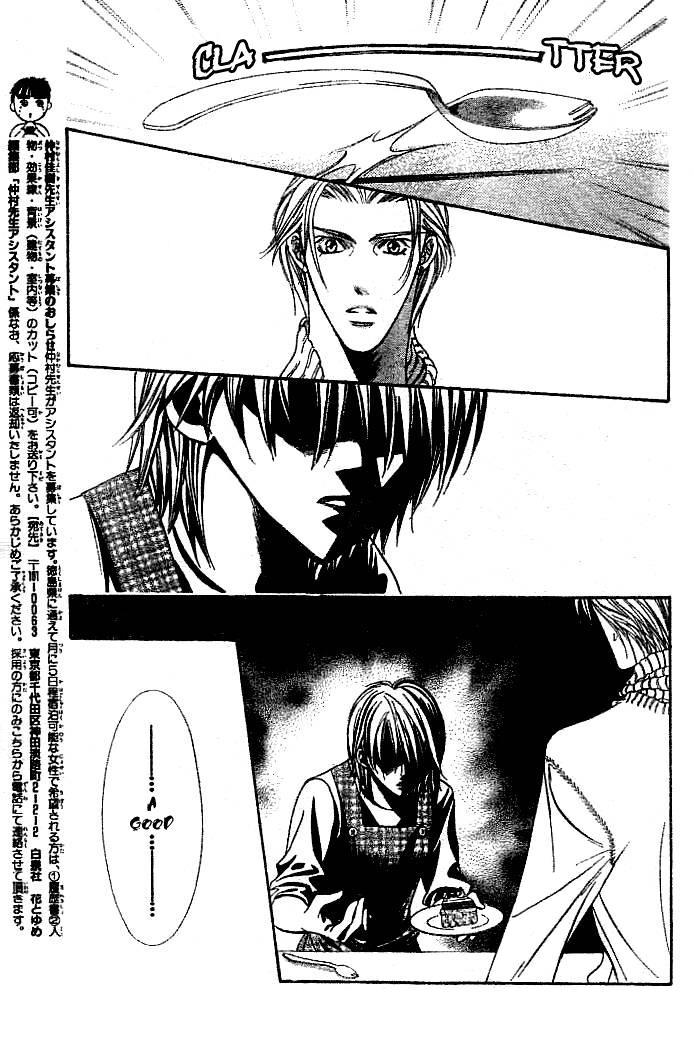 Skip Beat! Chapter 112 page 8 - Chapter 112: Parent and Child Memorial Day