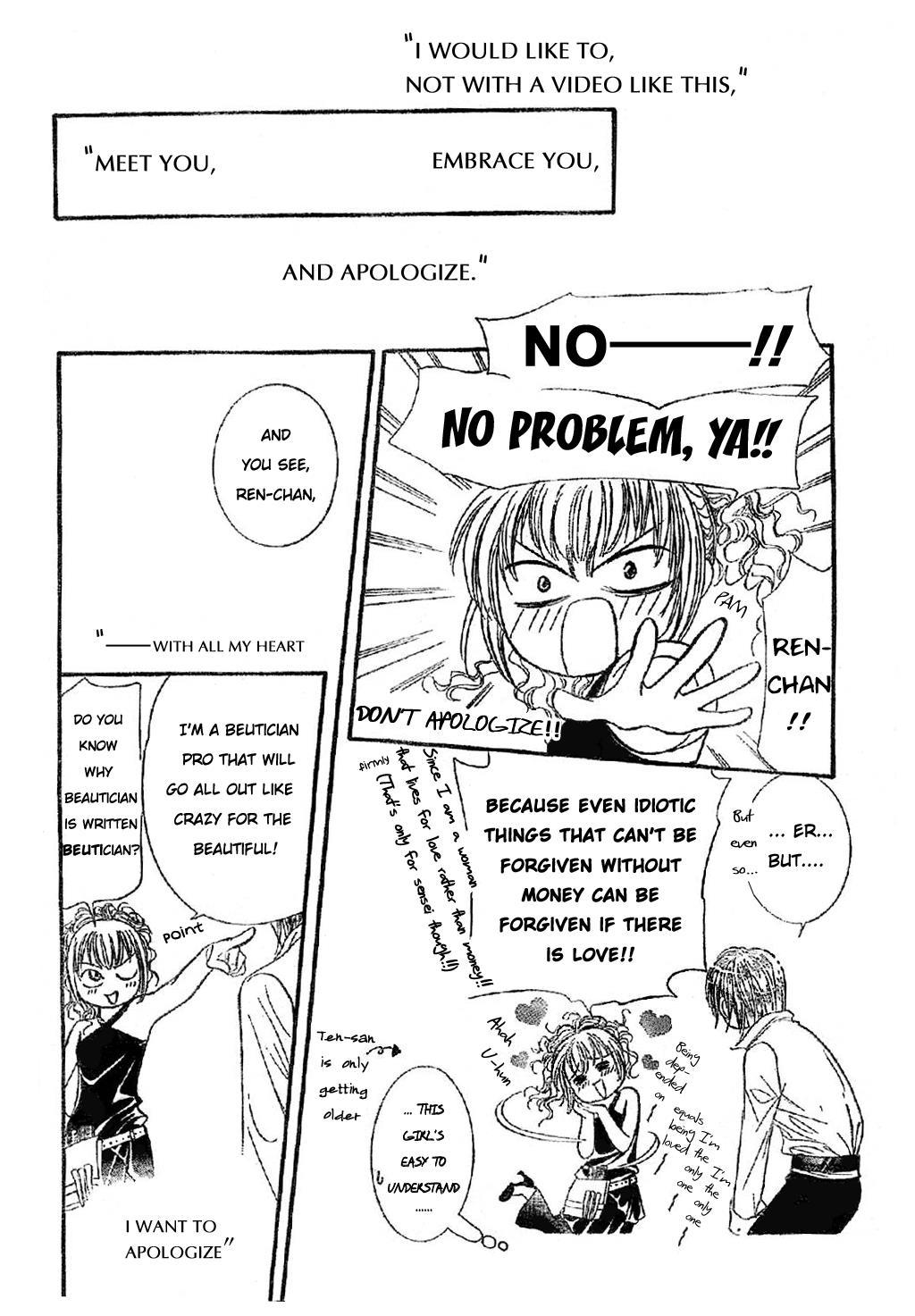Skip Beat! Chapter 113 page 13 - Chapter 113: The Depth of the 5th Year