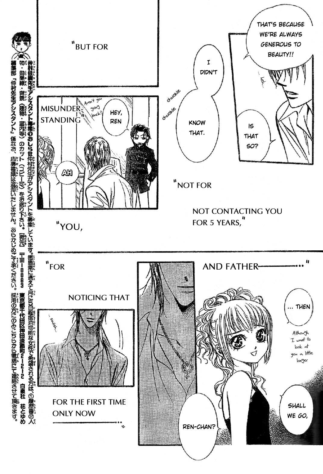 Skip Beat! Chapter 113 page 14 - Chapter 113: The Depth of the 5th Year