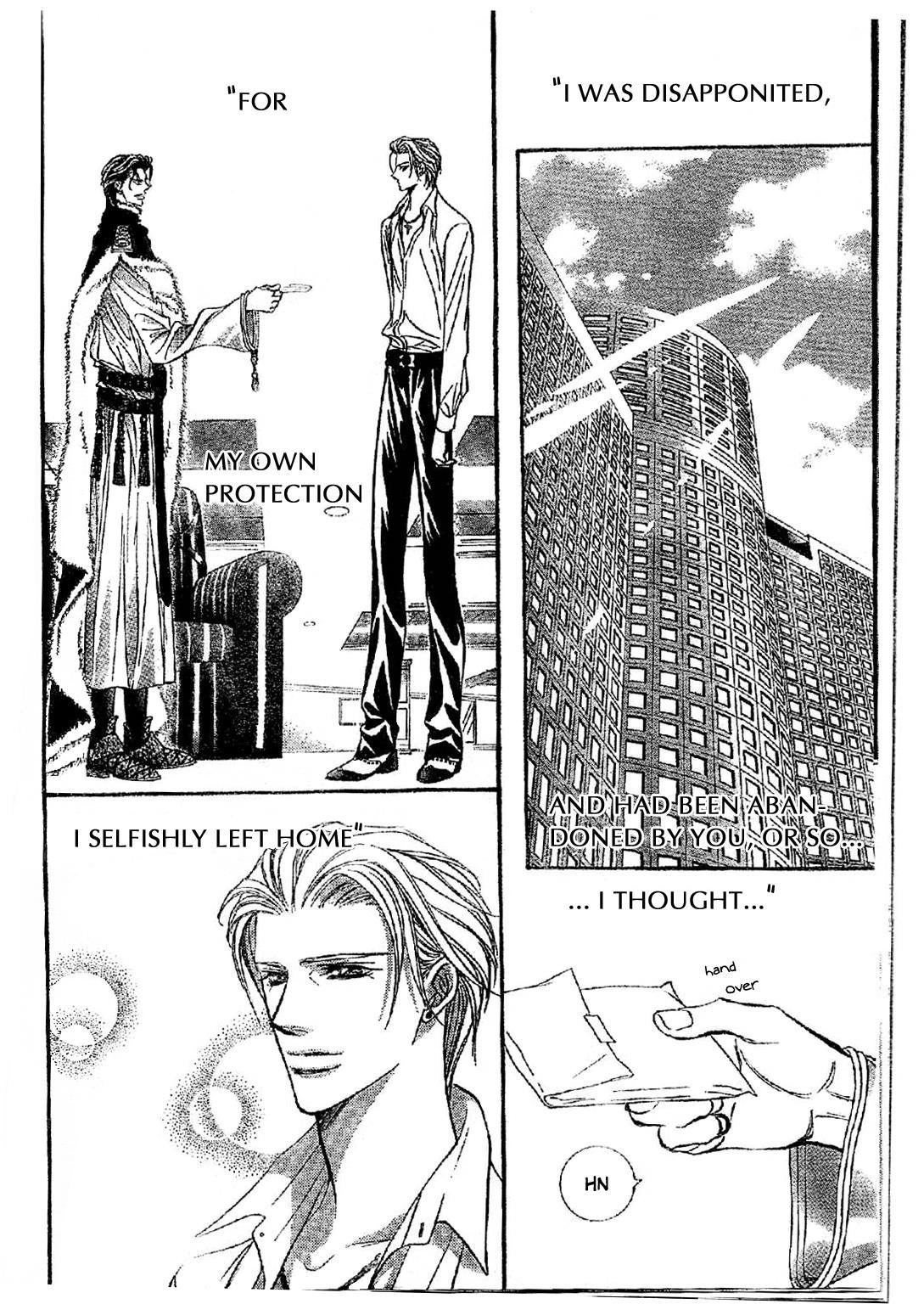 Skip Beat! Chapter 113 page 18 - Chapter 113: The Depth of the 5th Year