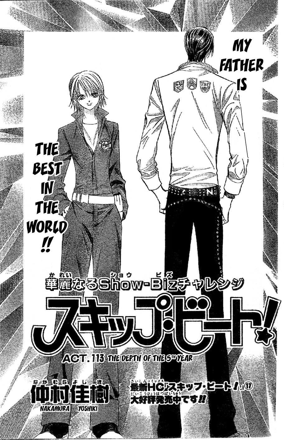 Skip Beat! Chapter 113 page 2 - Chapter 113: The Depth of the 5th Year
