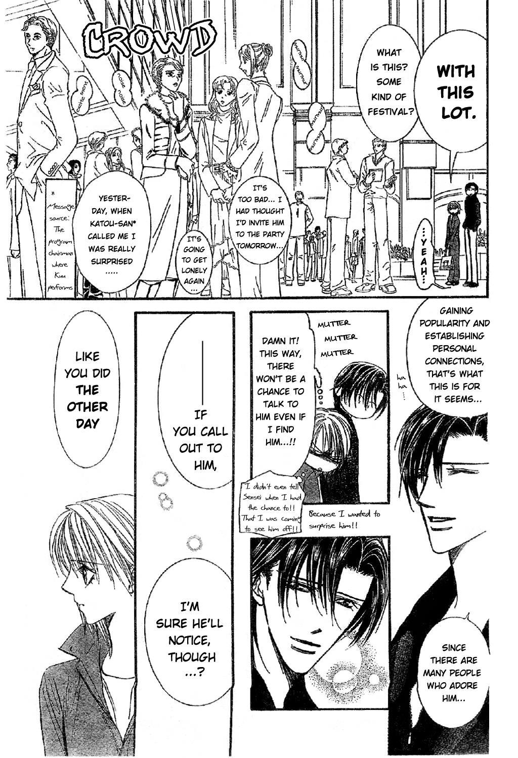 Skip Beat! Chapter 113 page 23 - Chapter 113: The Depth of the 5th Year