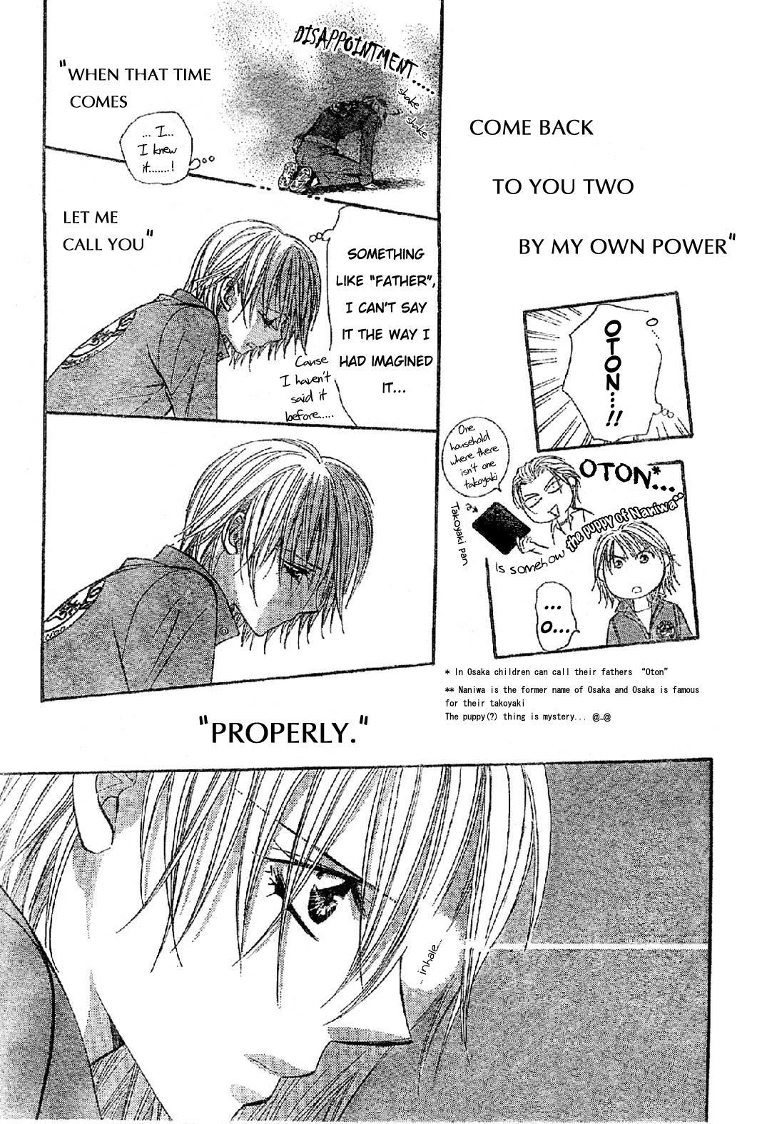Skip Beat! Chapter 113 page 25 - Chapter 113: The Depth of the 5th Year