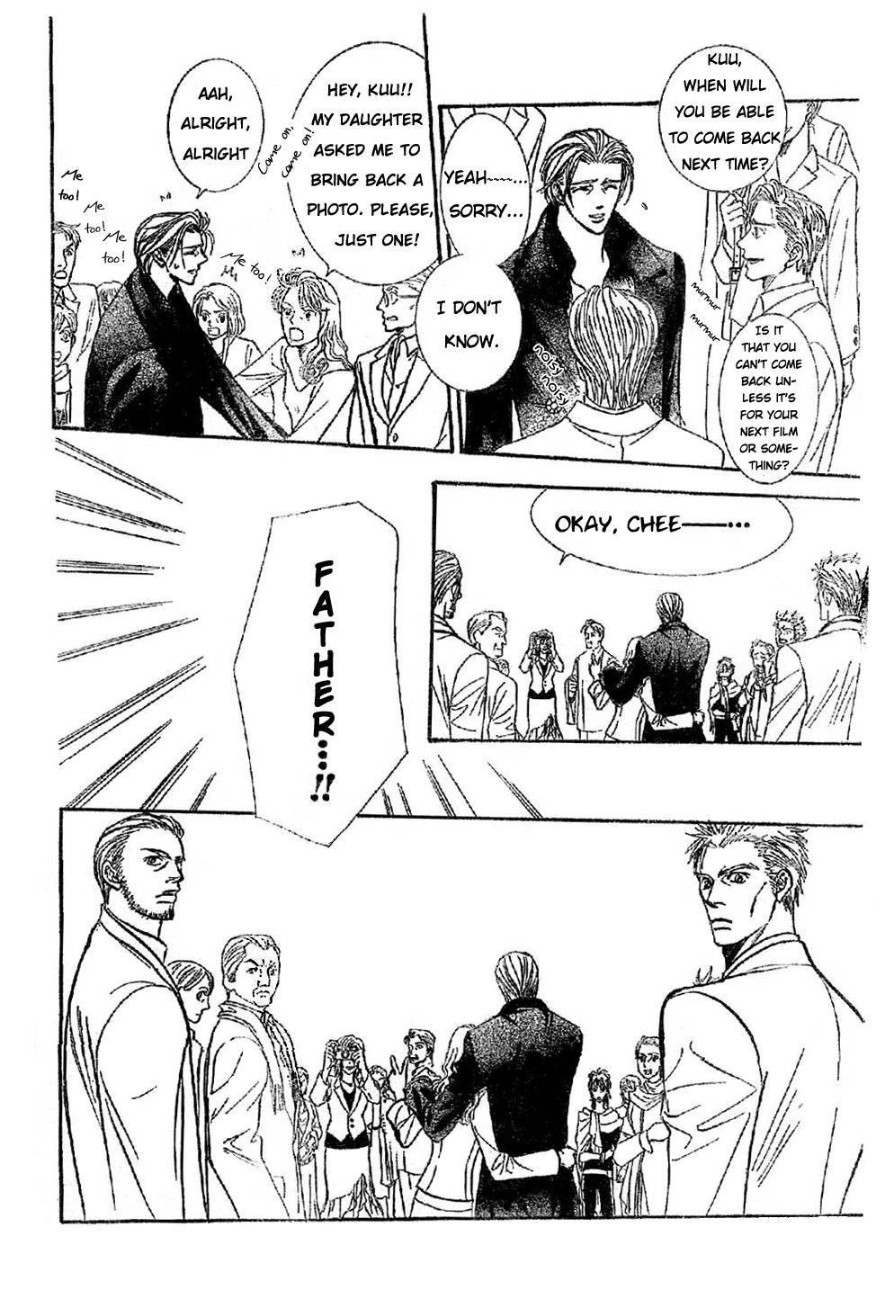 Skip Beat! Chapter 113 page 26 - Chapter 113: The Depth of the 5th Year