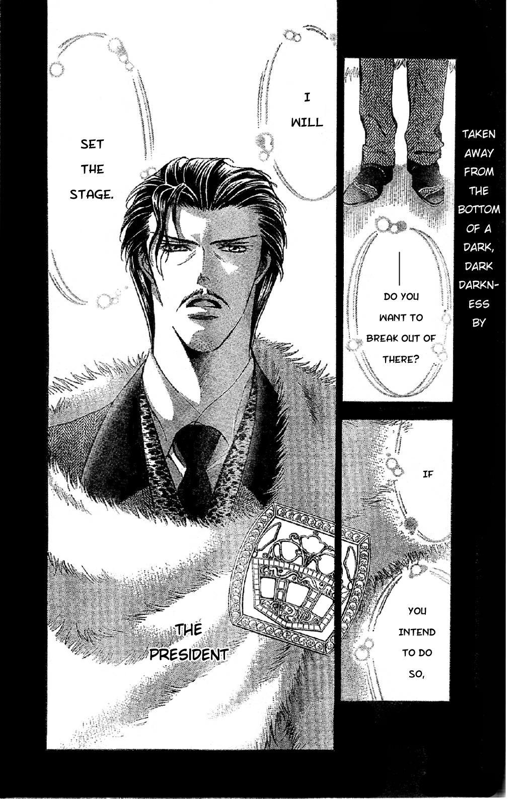Skip Beat! Chapter 113 page 4 - Chapter 113: The Depth of the 5th Year