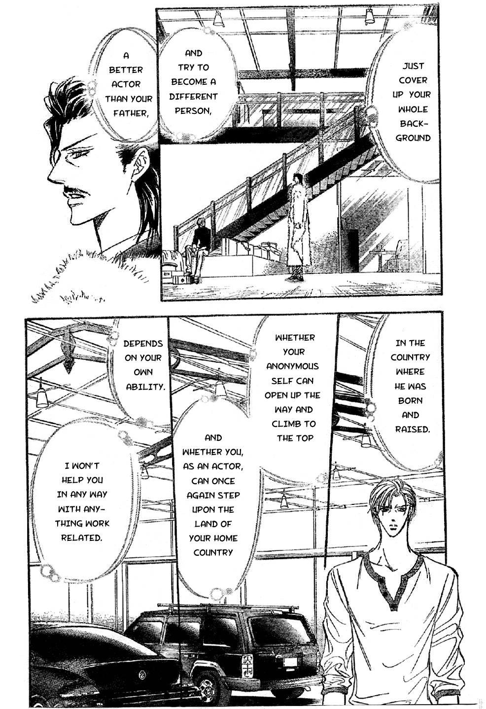Skip Beat! Chapter 113 page 5 - Chapter 113: The Depth of the 5th Year