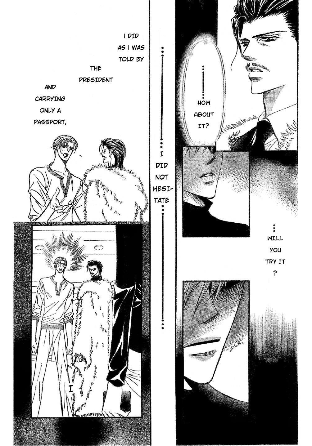 Skip Beat! Chapter 113 page 6 - Chapter 113: The Depth of the 5th Year