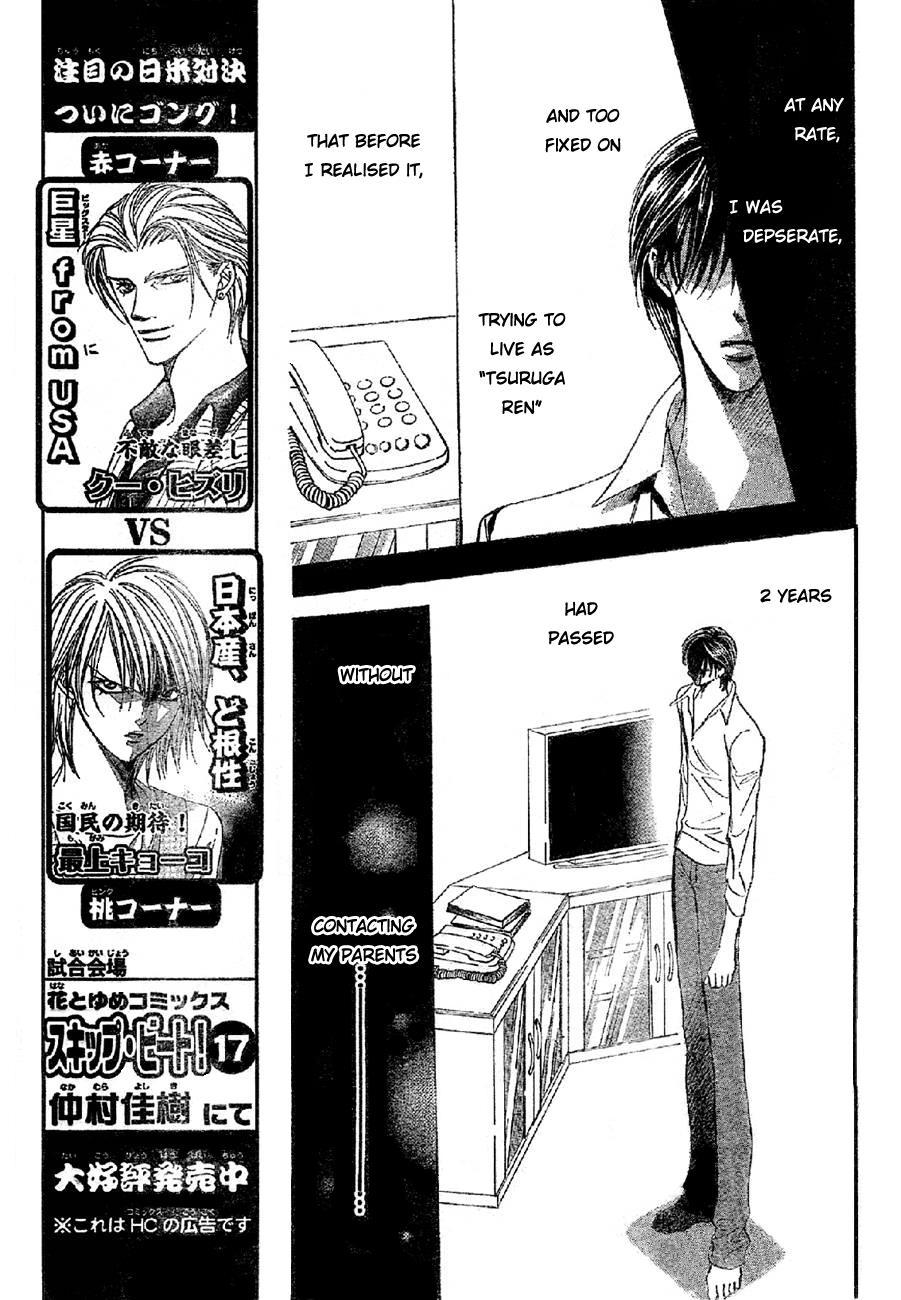 Skip Beat! Chapter 113 page 8 - Chapter 113: The Depth of the 5th Year