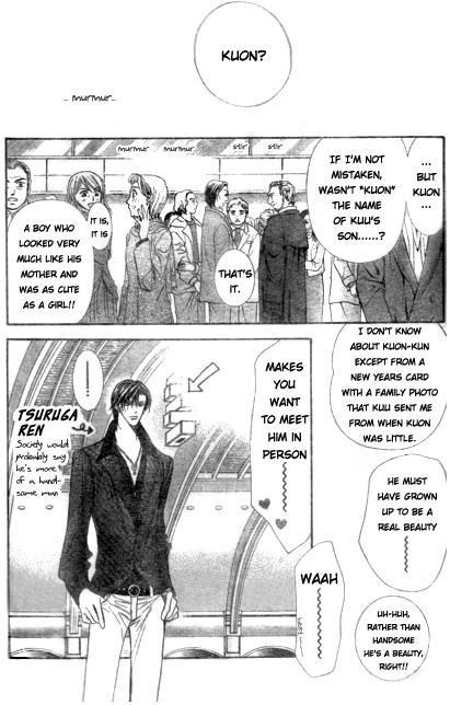 Skip Beat! Chapter 114 page 12 - Chapter 114: Kuon's Oath
