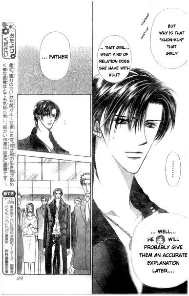Skip Beat! Chapter 114 page 13 - Chapter 114: Kuon's Oath