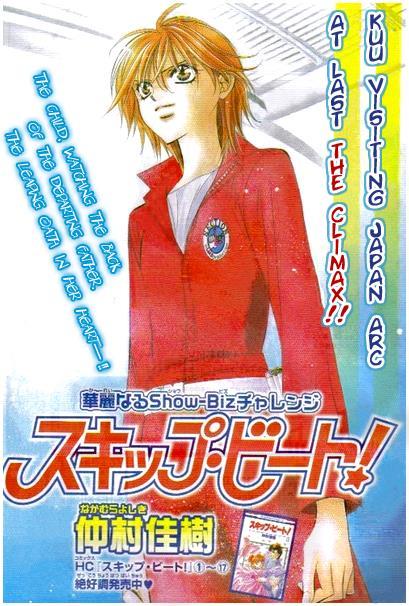 Skip Beat! Chapter 114 page 2 - Chapter 114: Kuon's Oath