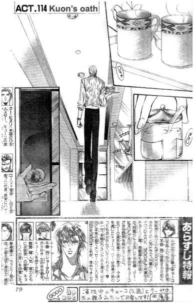Skip Beat! Chapter 114 page 3 - Chapter 114: Kuon's Oath