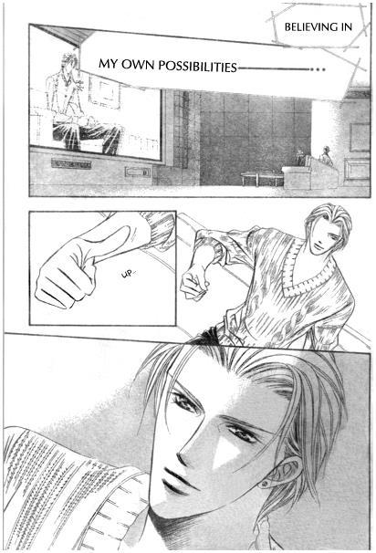 Skip Beat! Chapter 114 page 32 - Chapter 114: Kuon's Oath