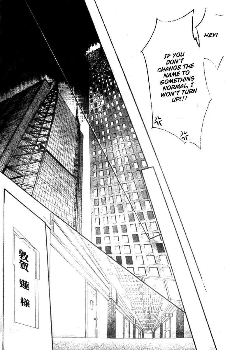 Skip Beat! Chapter 115 page 28 - Chapter 115: Lucky Number '24', Part 1