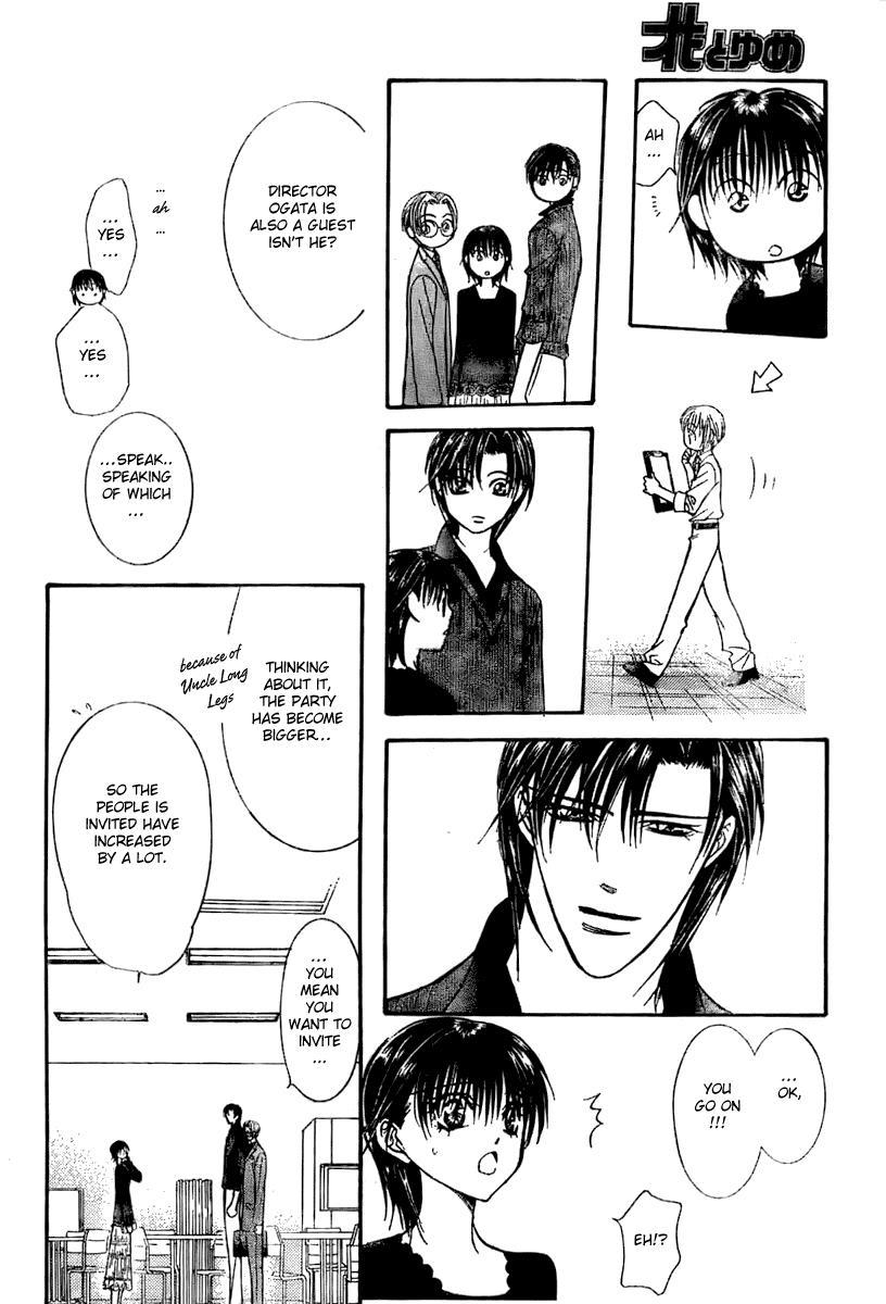 Skip Beat! Chapter 116 page 12 - Chapter 116: Lucky Number '24', Part 2