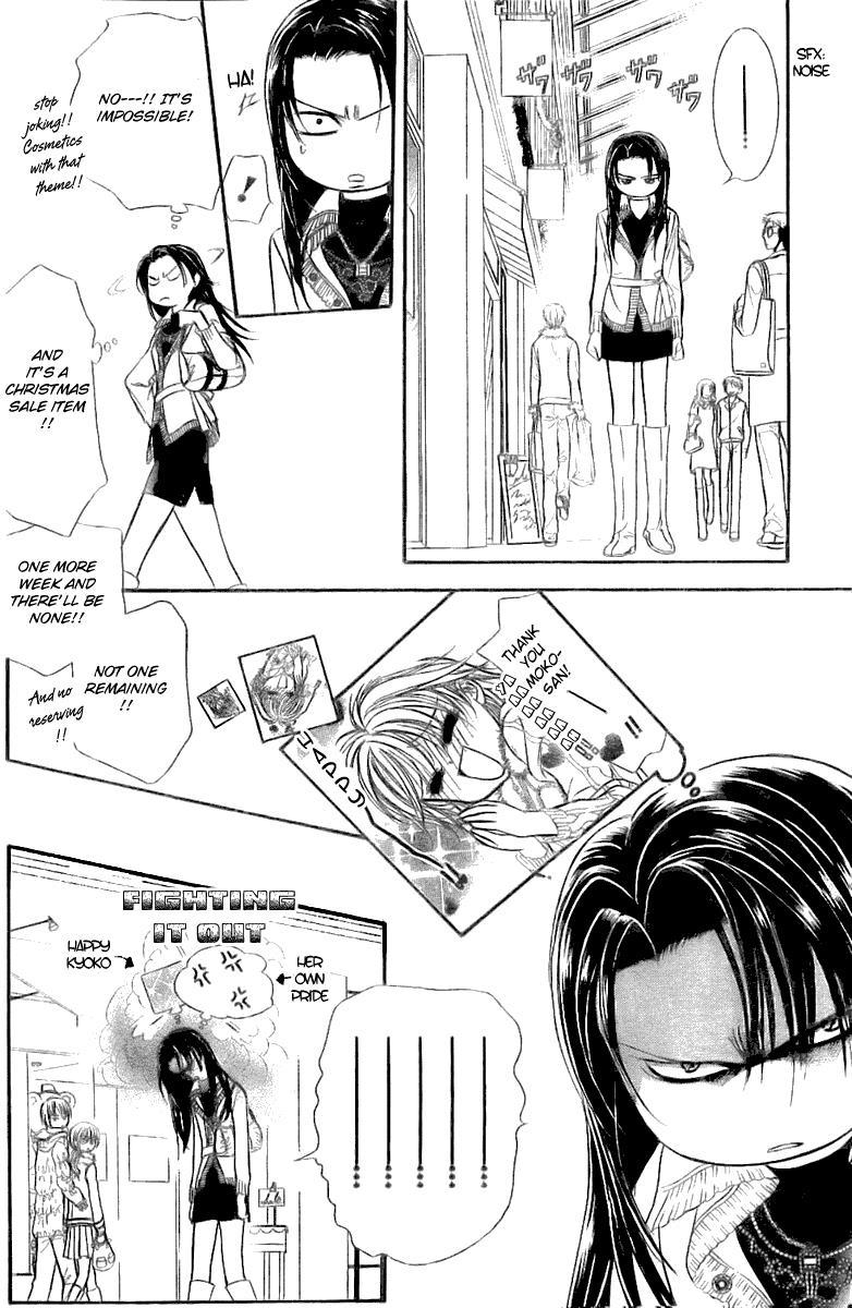 Skip Beat! Chapter 116 page 18 - Chapter 116: Lucky Number '24', Part 2