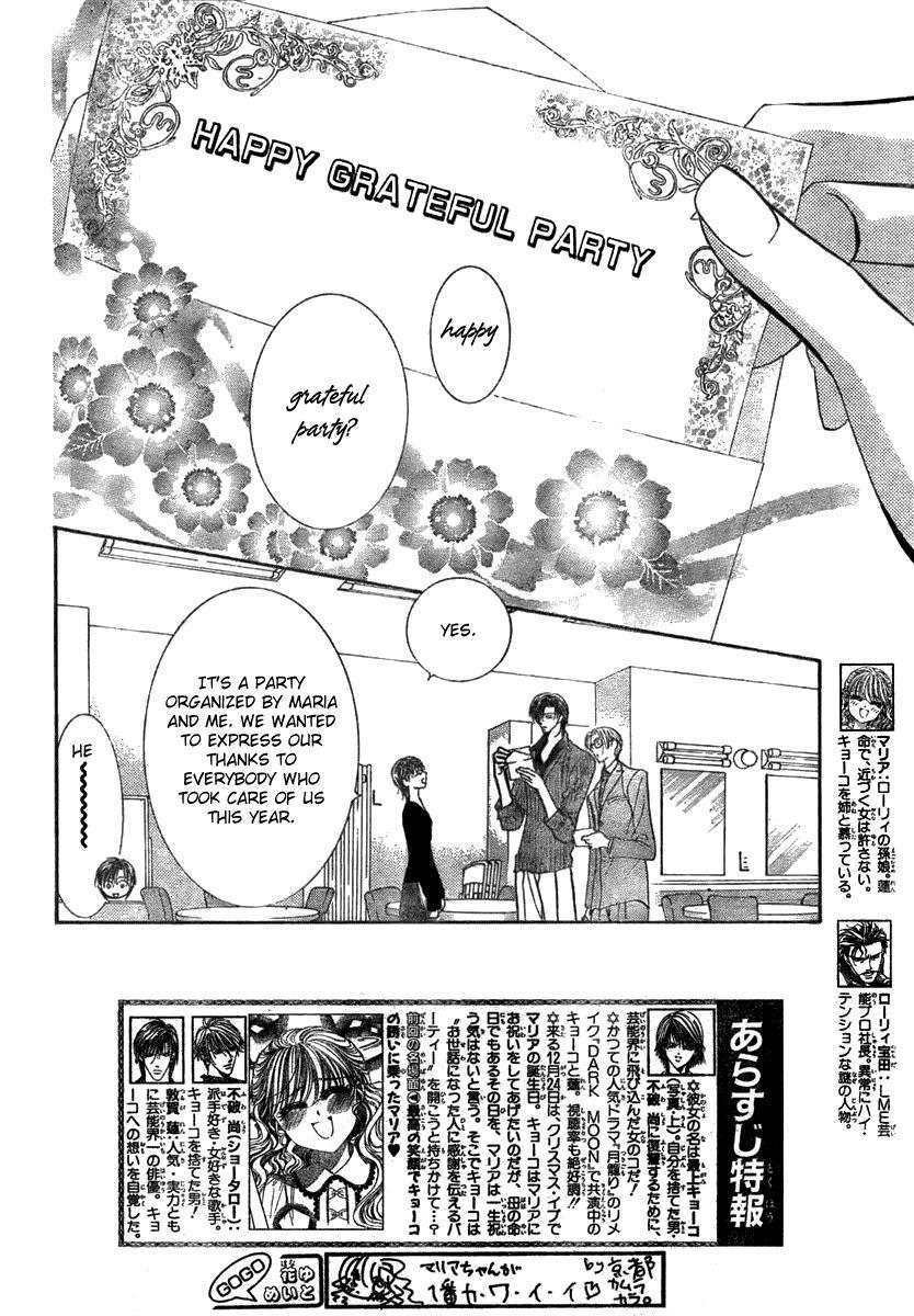Skip Beat! Chapter 116 page 2 - Chapter 116: Lucky Number '24', Part 2