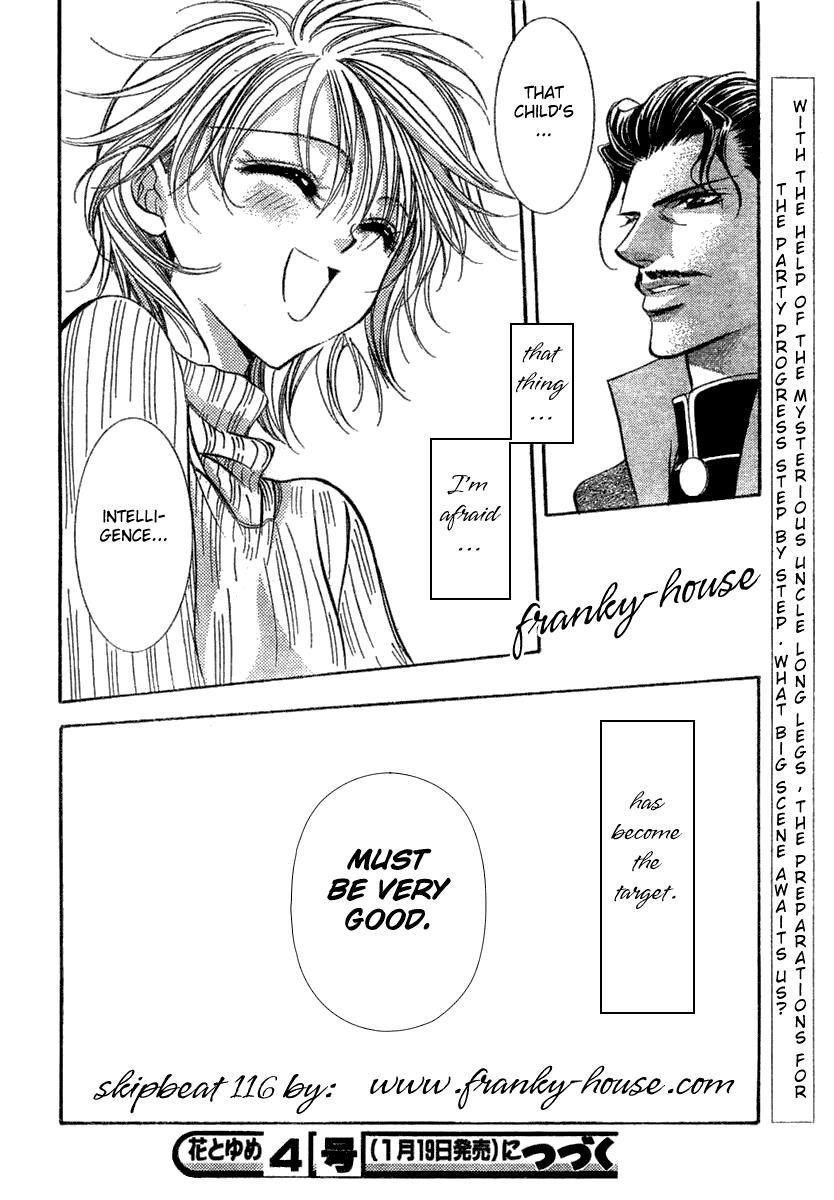 Skip Beat! Chapter 116 page 30 - Chapter 116: Lucky Number '24', Part 2