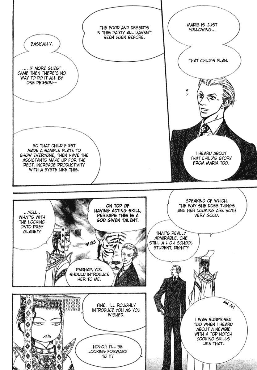 Skip Beat! Chapter 117 page 13 - Chapter 117: Lucky Number '24', Part 3