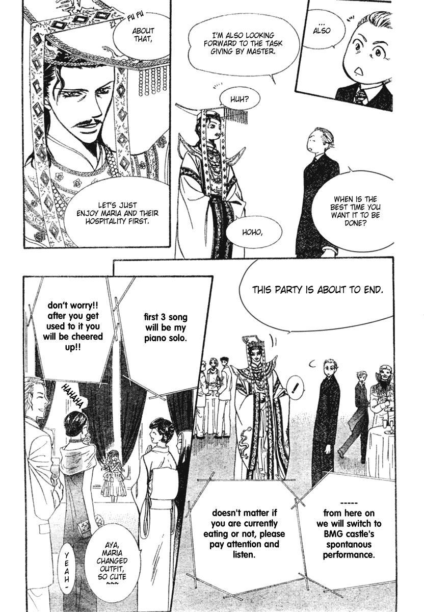 Skip Beat! Chapter 117 page 14 - Chapter 117: Lucky Number '24', Part 3