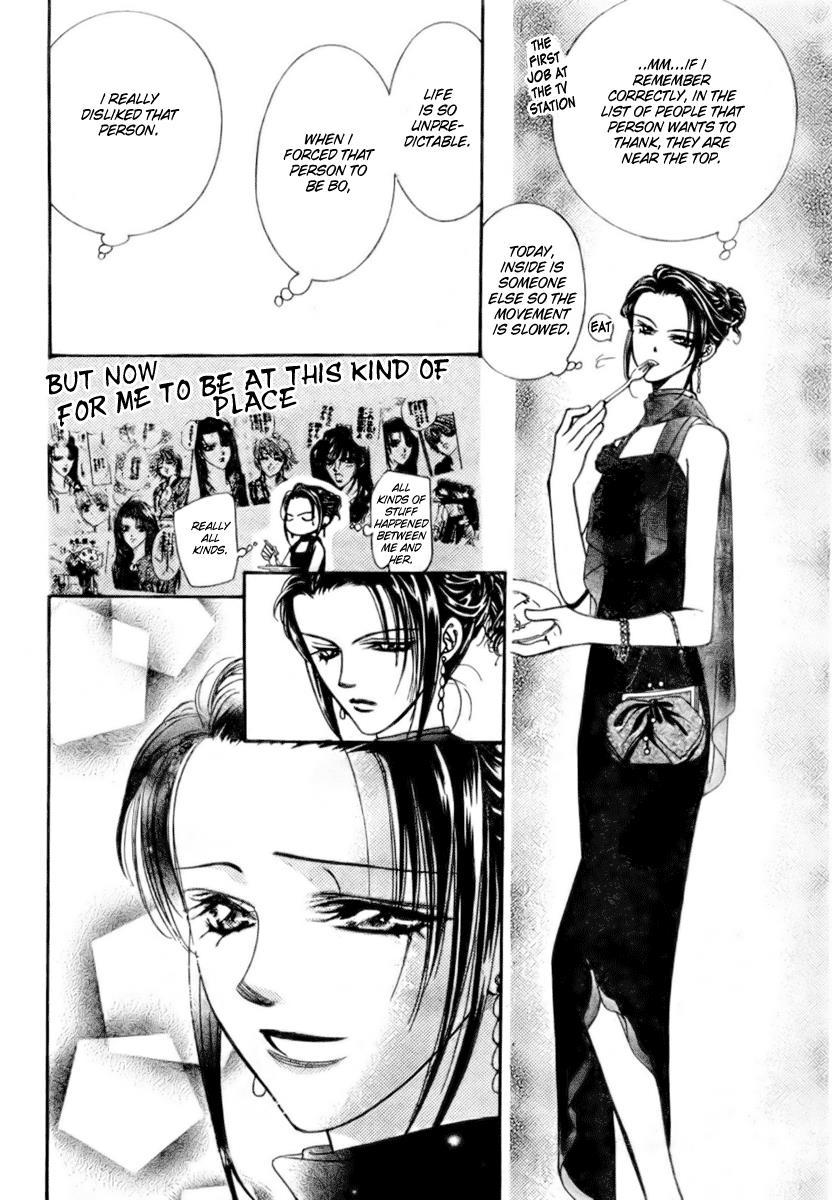 Skip Beat! Chapter 117 page 17 - Chapter 117: Lucky Number '24', Part 3