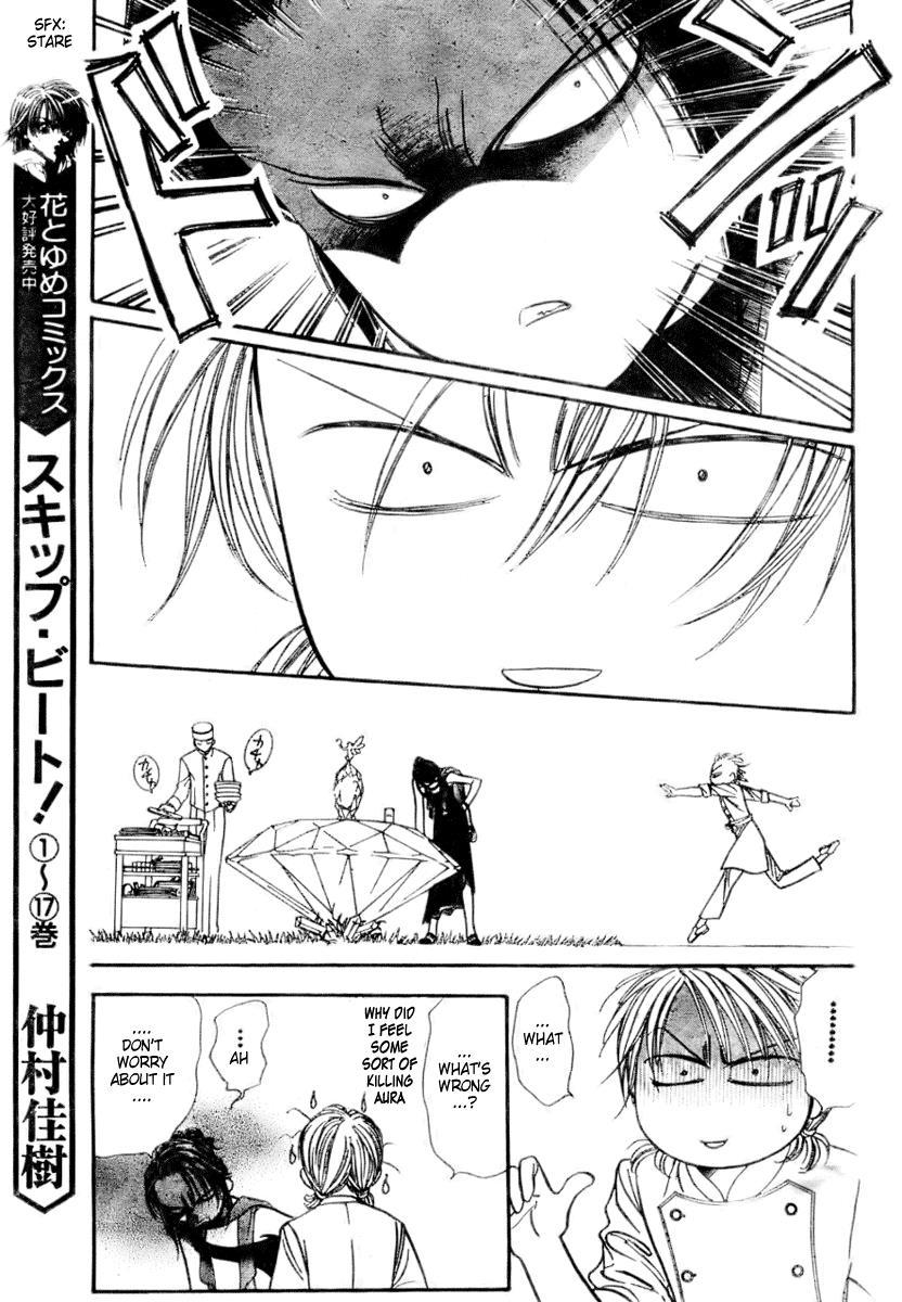 Skip Beat! Chapter 117 page 20 - Chapter 117: Lucky Number '24', Part 3