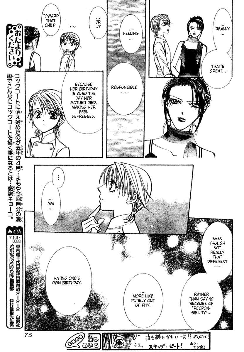 Skip Beat! Chapter 117 page 24 - Chapter 117: Lucky Number '24', Part 3