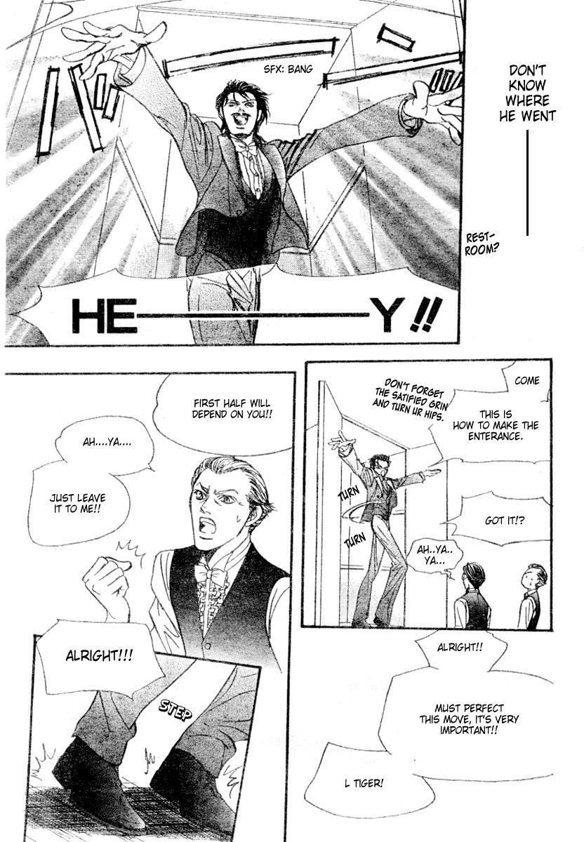Skip Beat! Chapter 117 page 28 - Chapter 117: Lucky Number '24', Part 3
